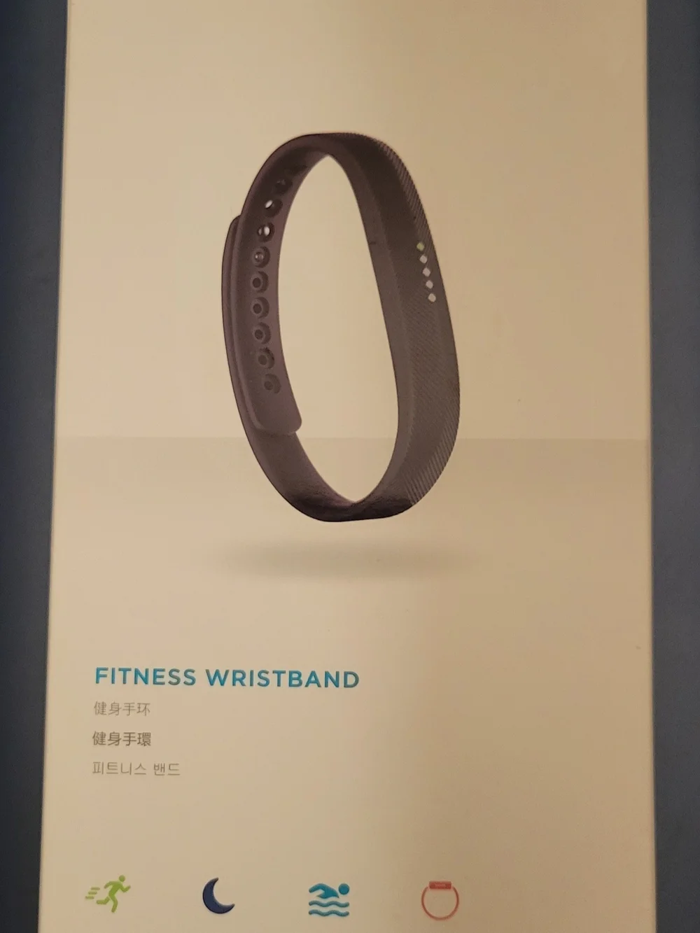 Fitness Wristband - Black